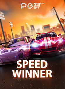 เริ่มต้นสนุกไปกับการสมัคร สล็อต 10 บาท วันนี้